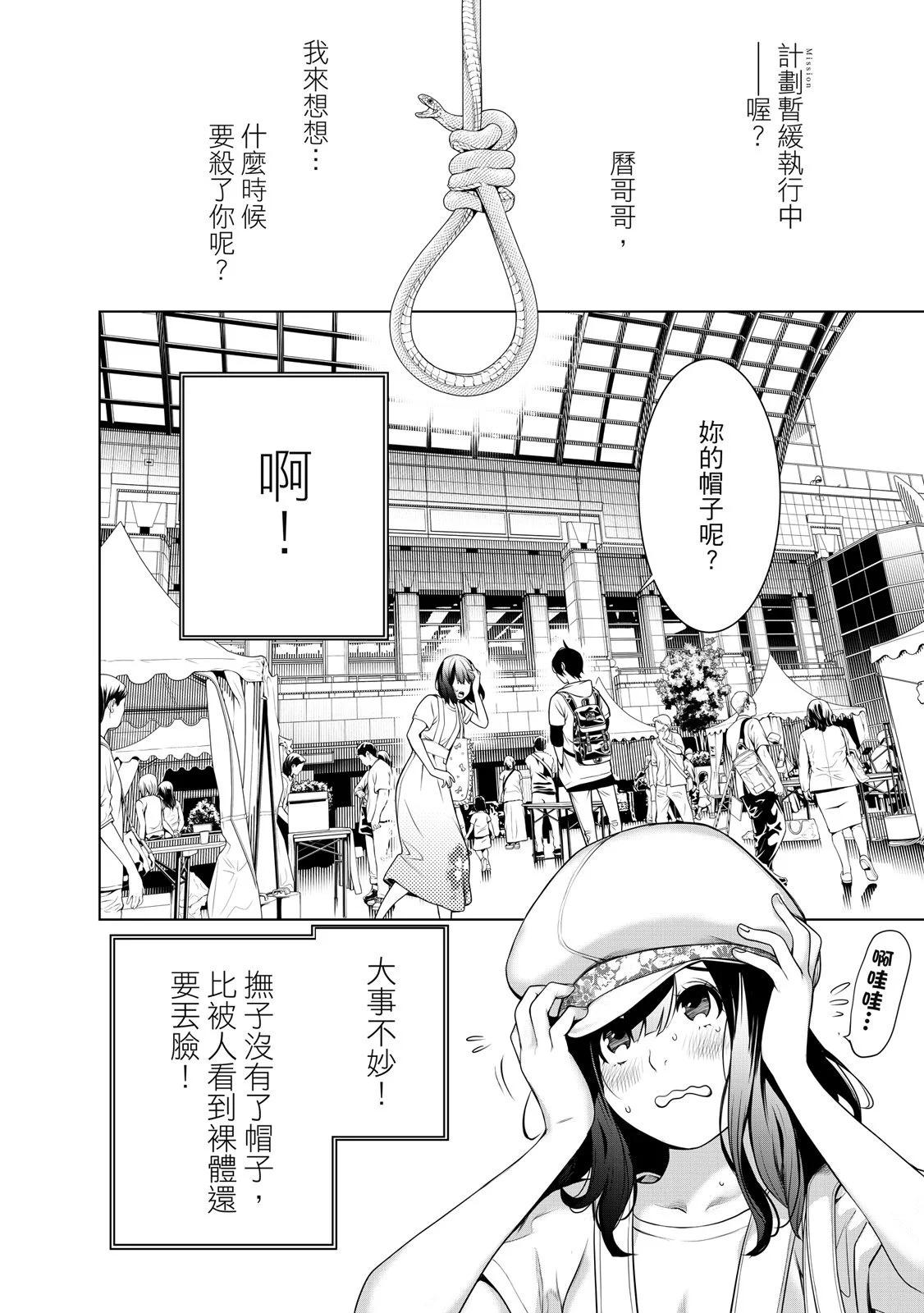 第 128 页