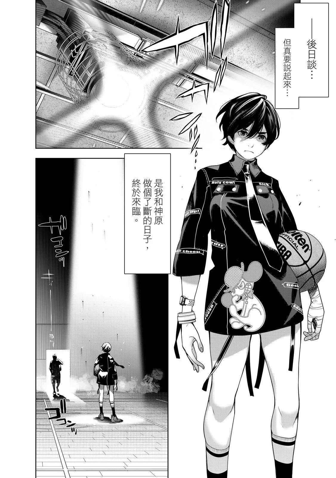 第 130 页