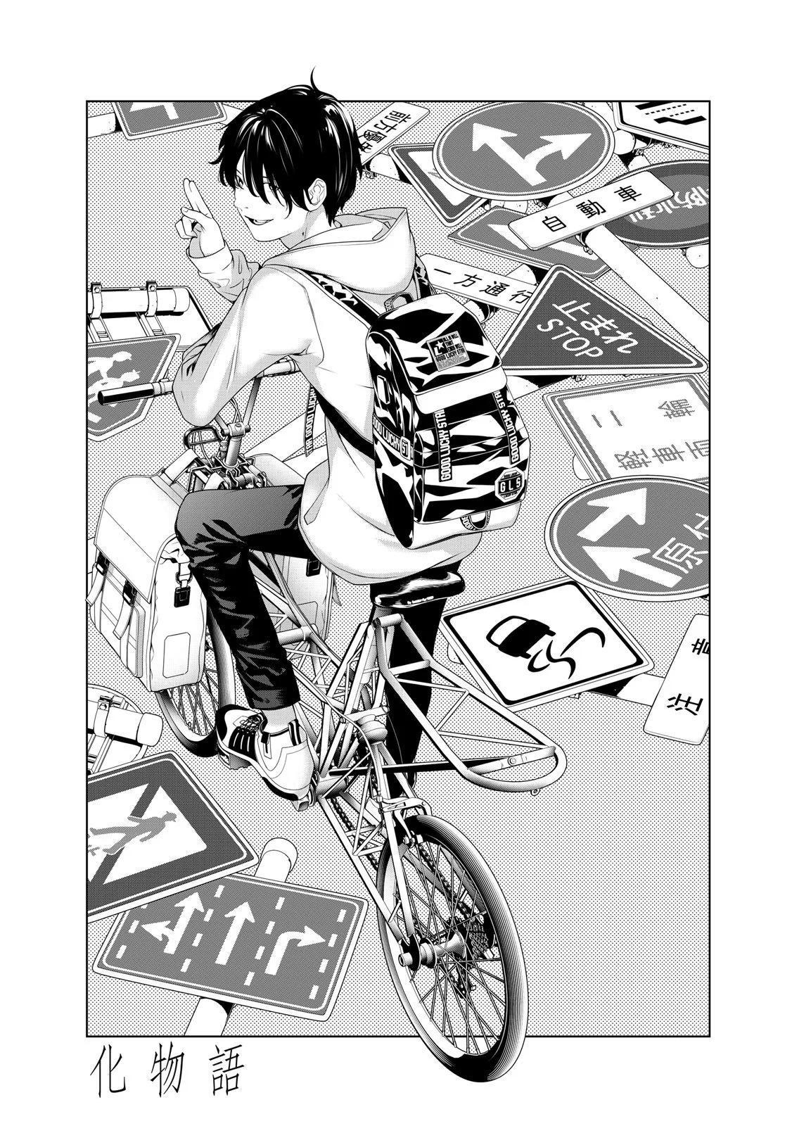 第 149 页