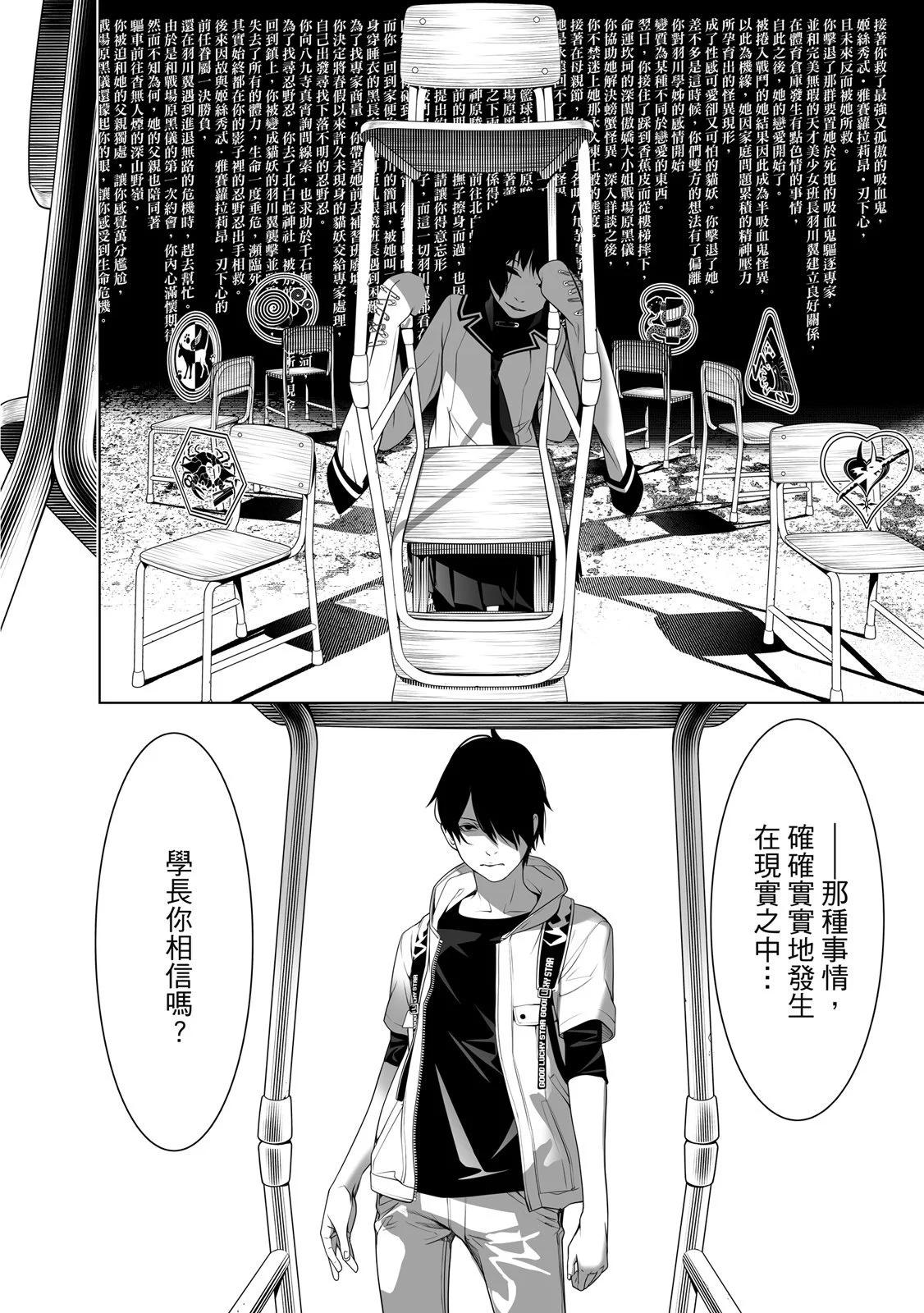 第 154 页
