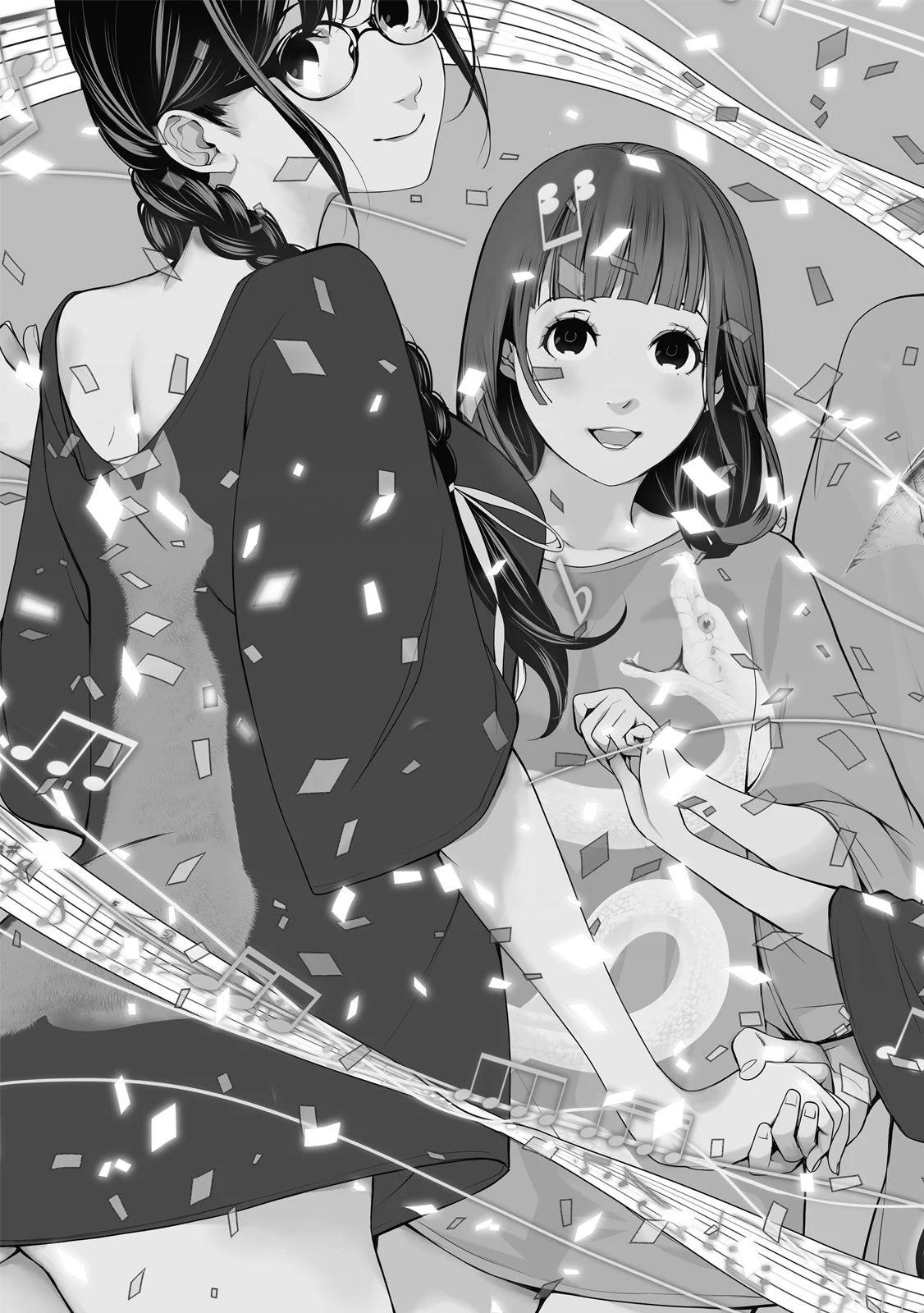 第 173 页