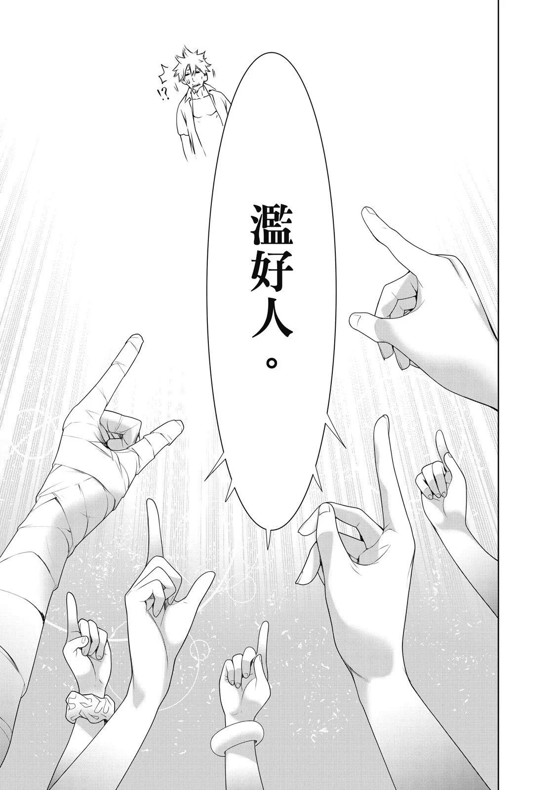 第 185 页