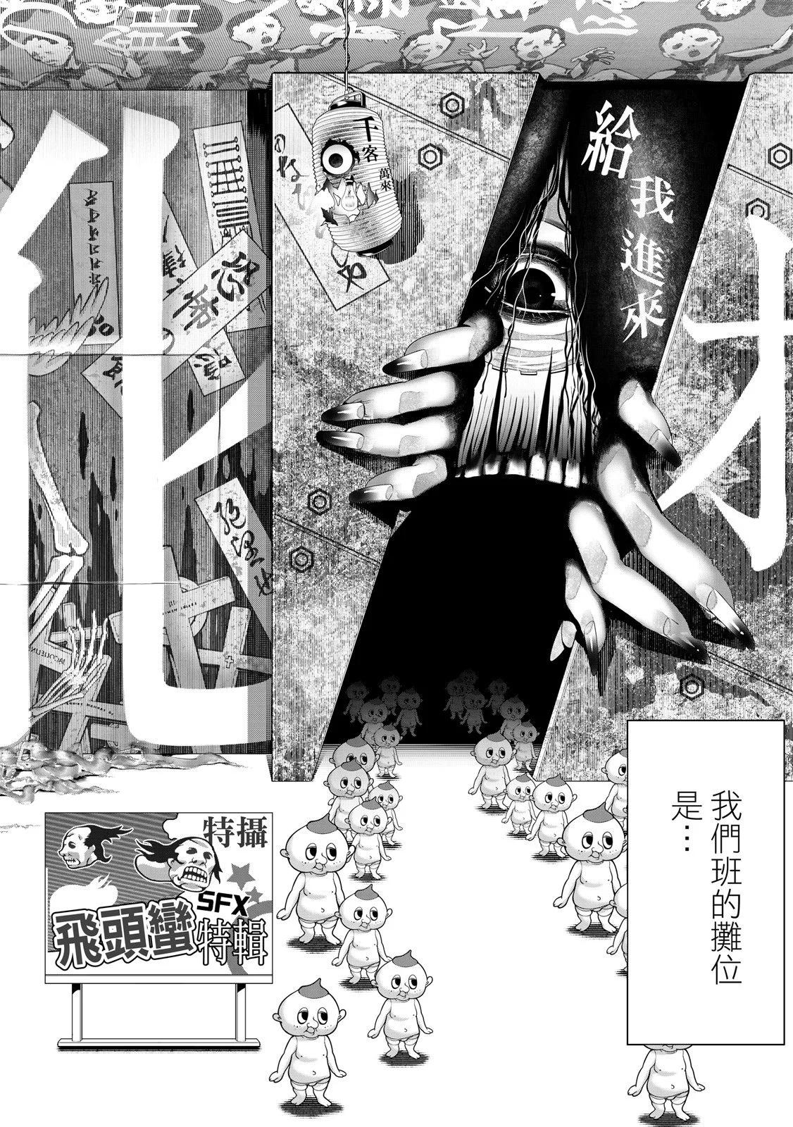 第 188 页