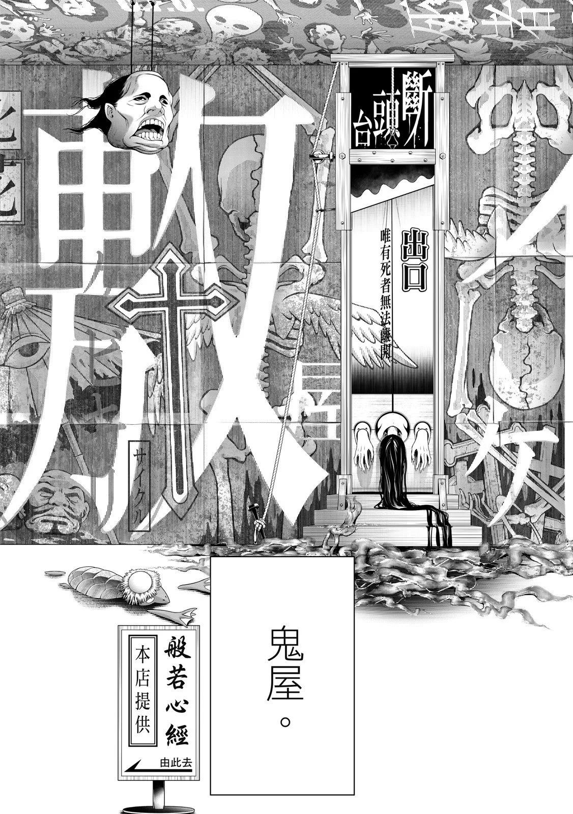 第 189 页