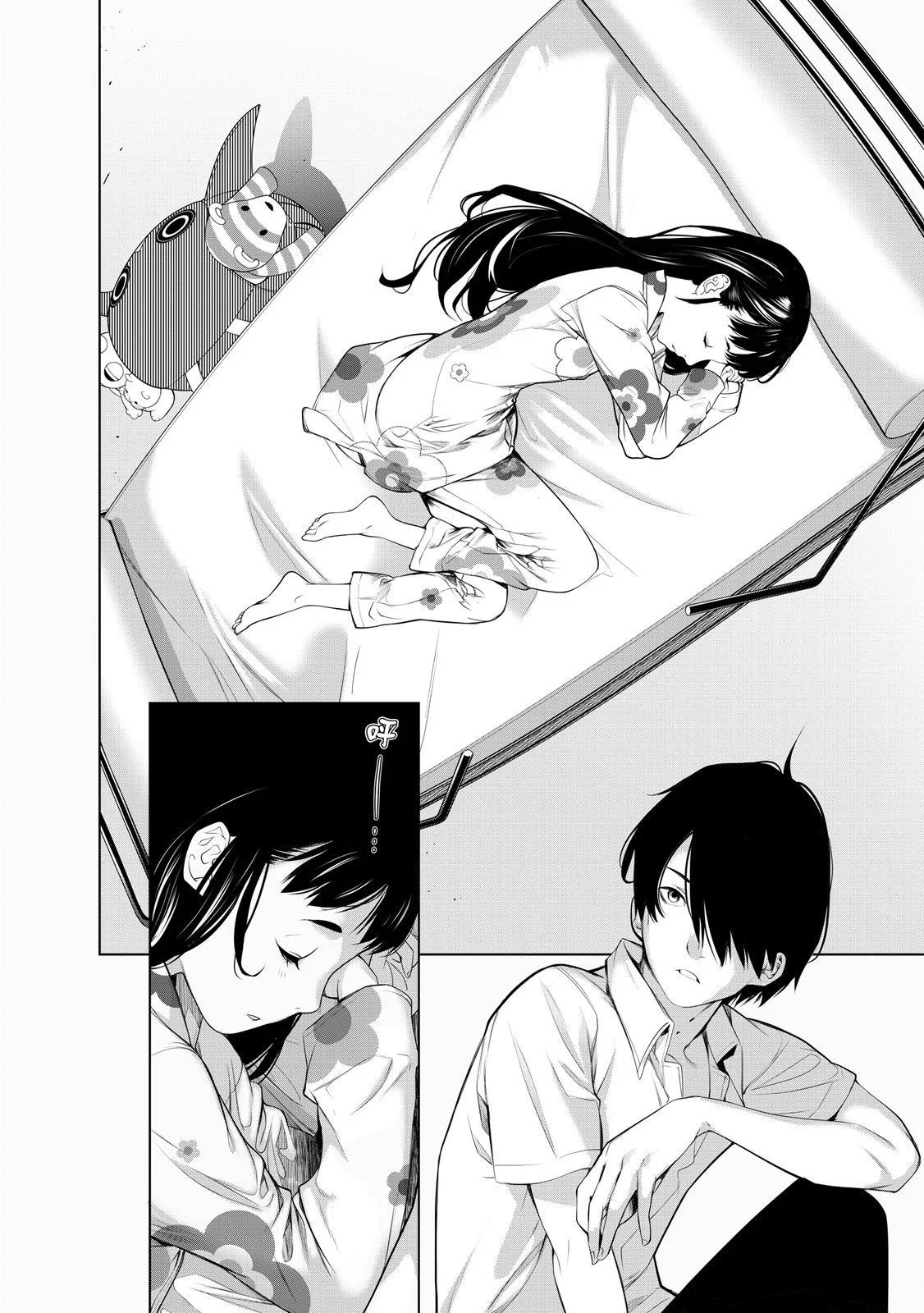 第 58 页