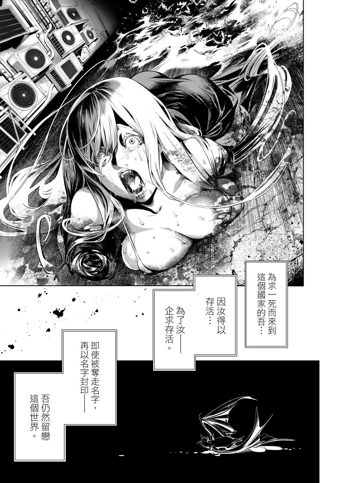 第 83 页