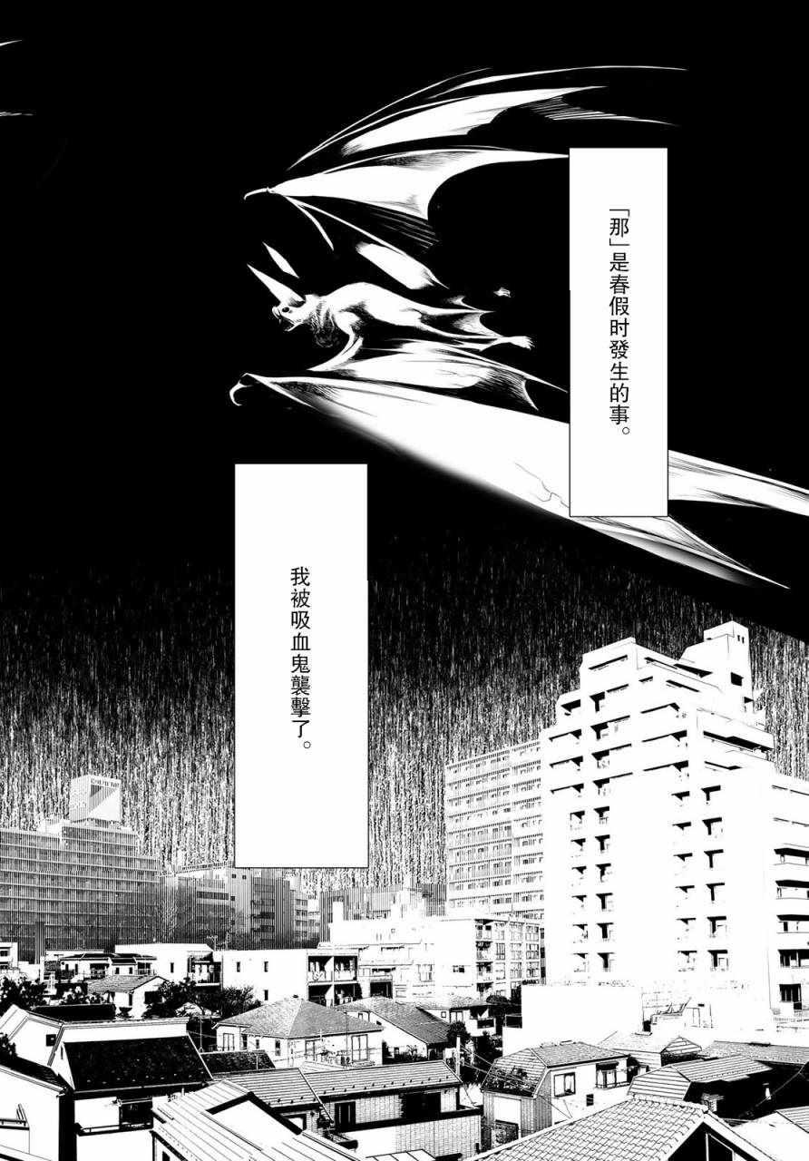 第 50 页