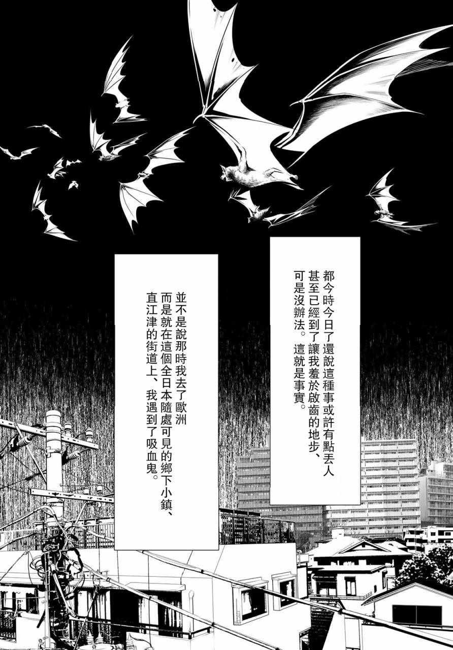 第 51 页