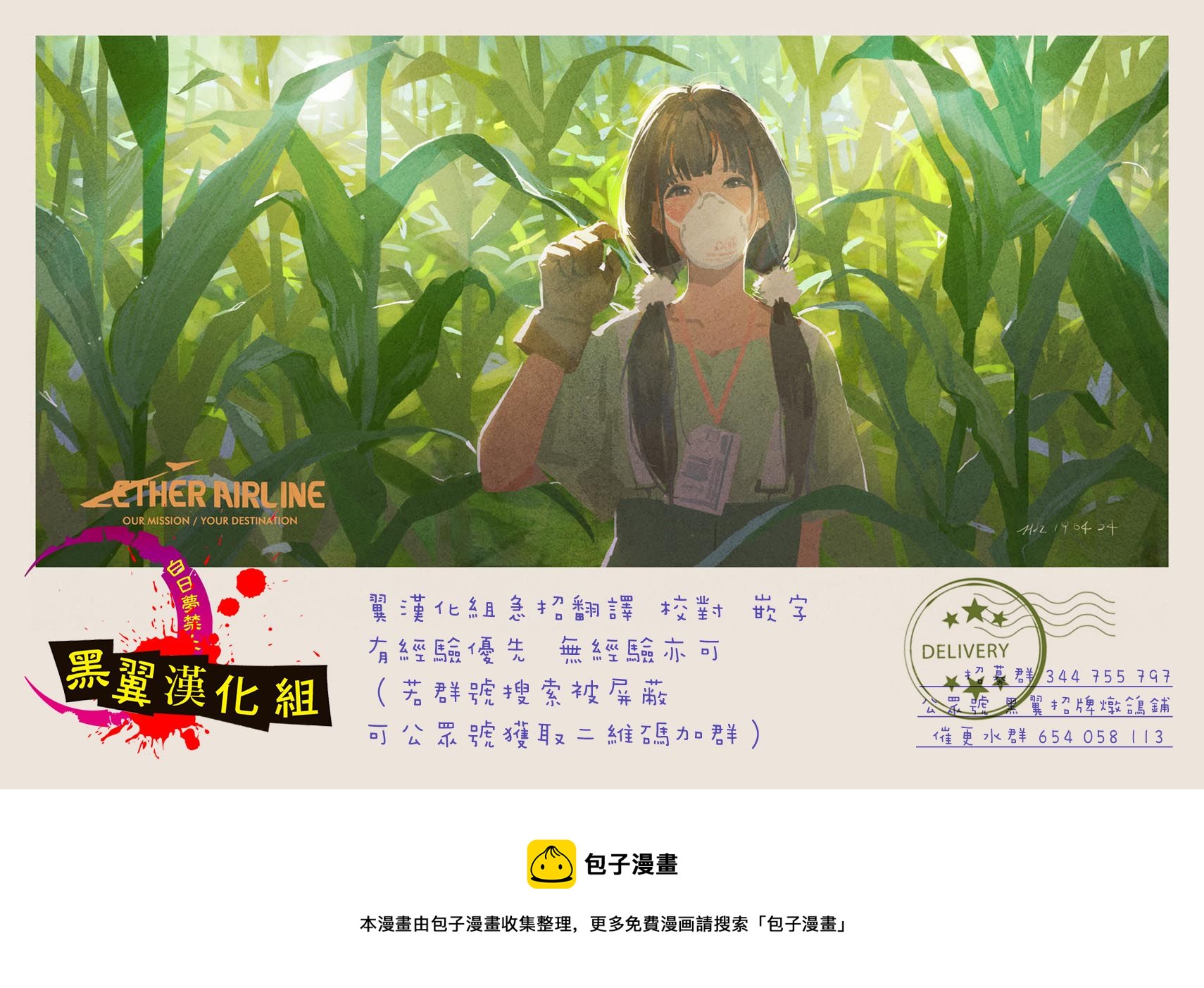 第 52 页