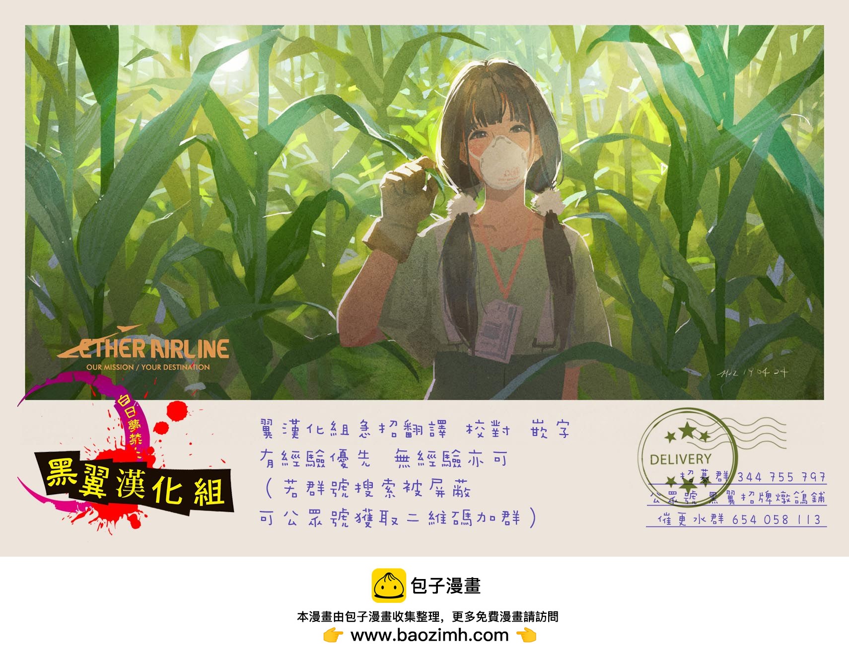 第 52 页