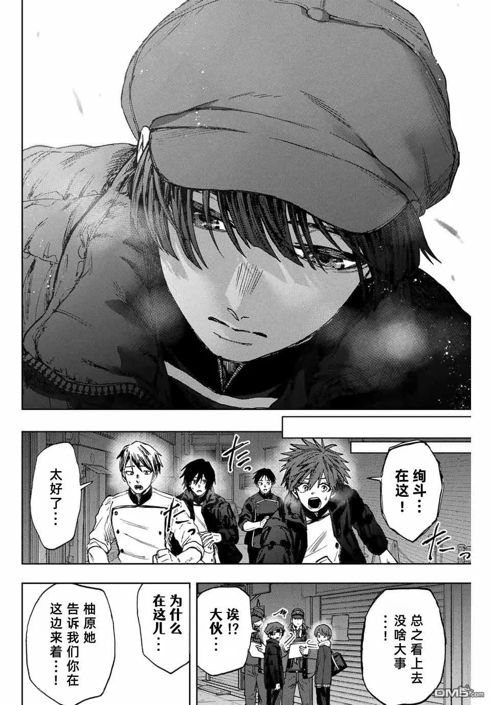 第 18 页
