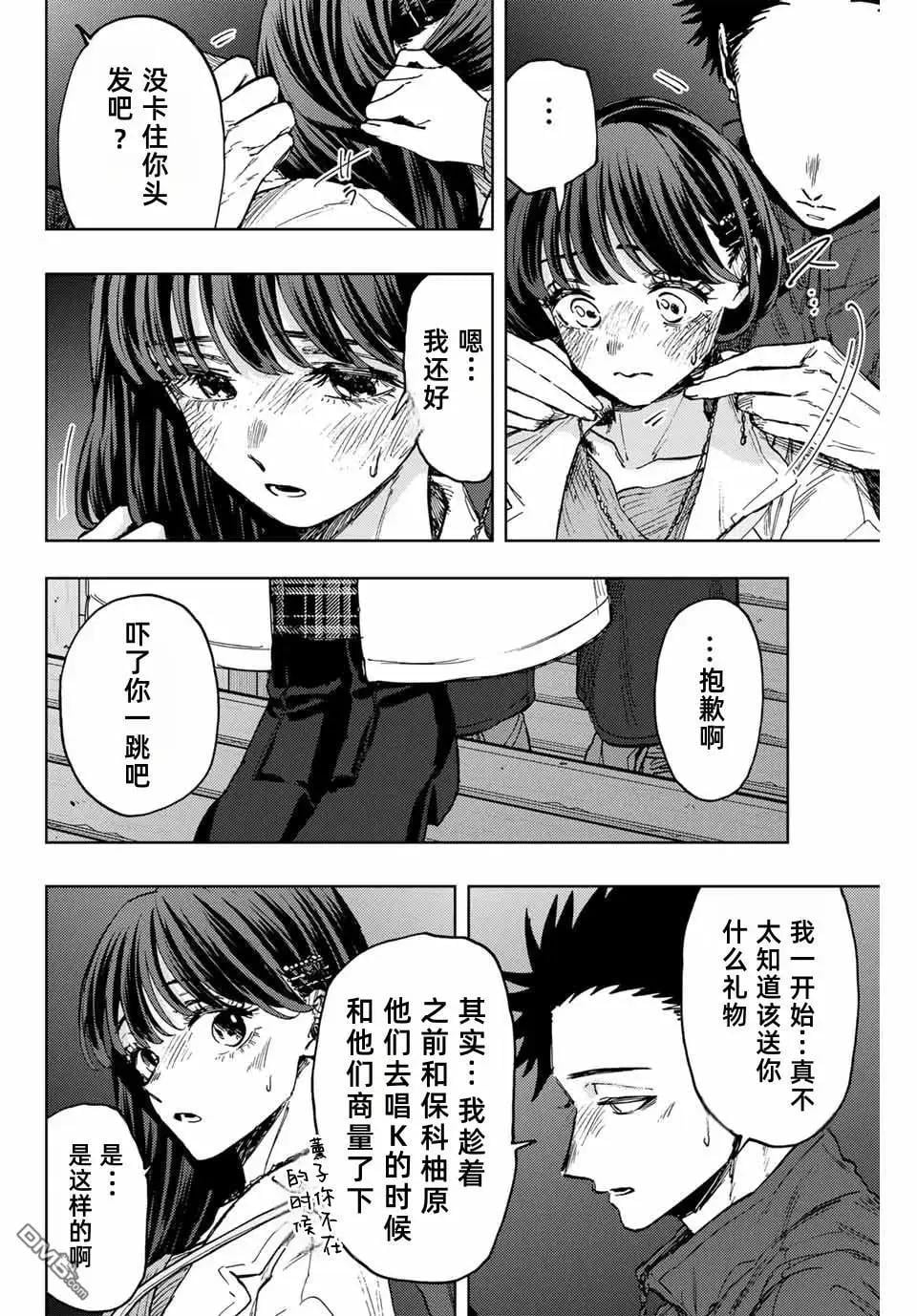第 22 页