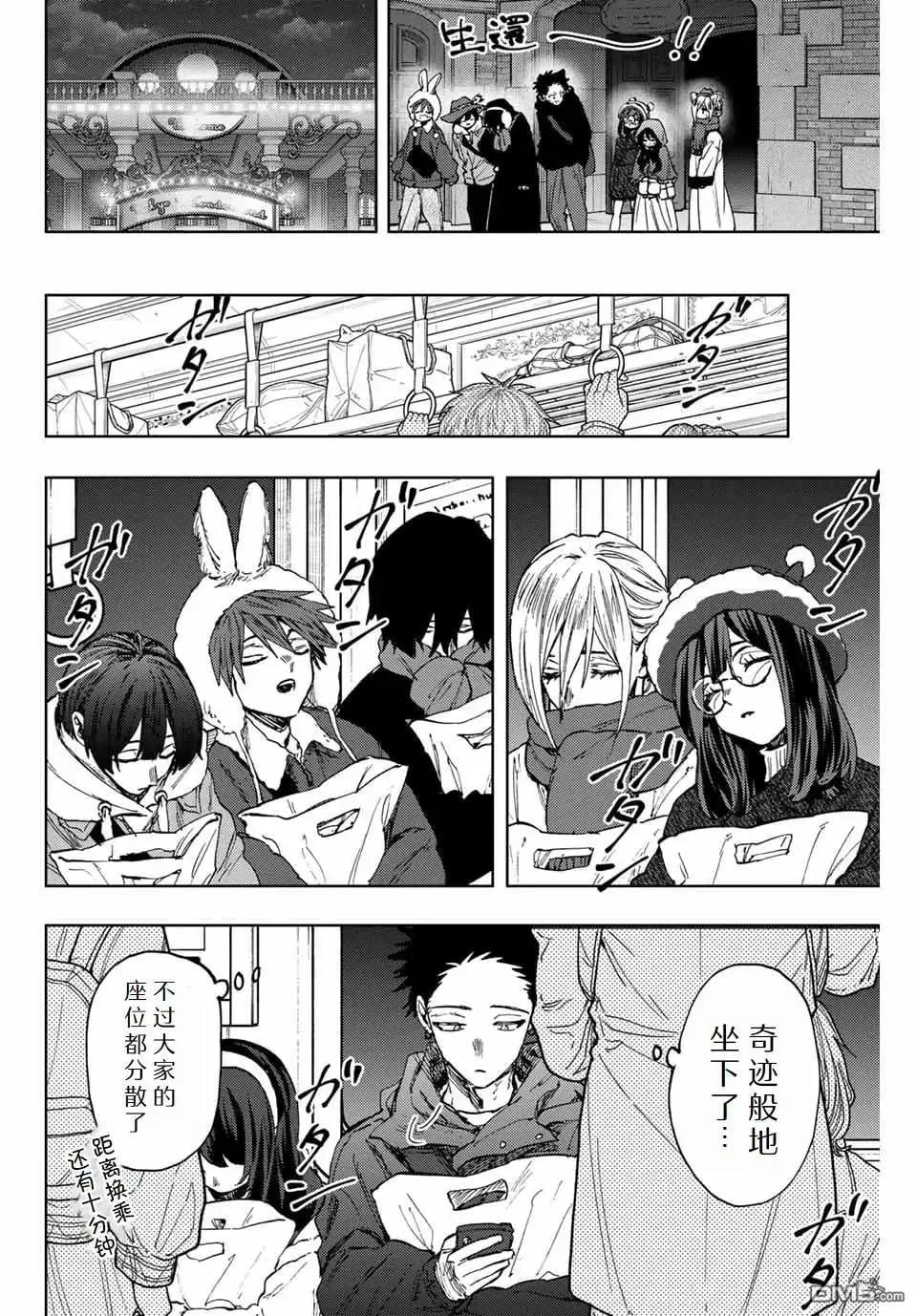 第 13 页