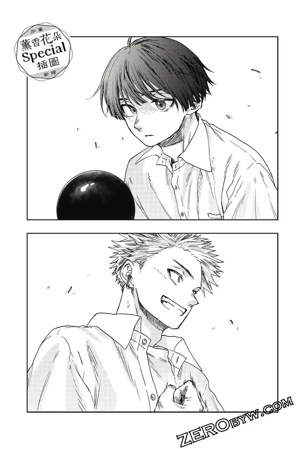 第 110 页