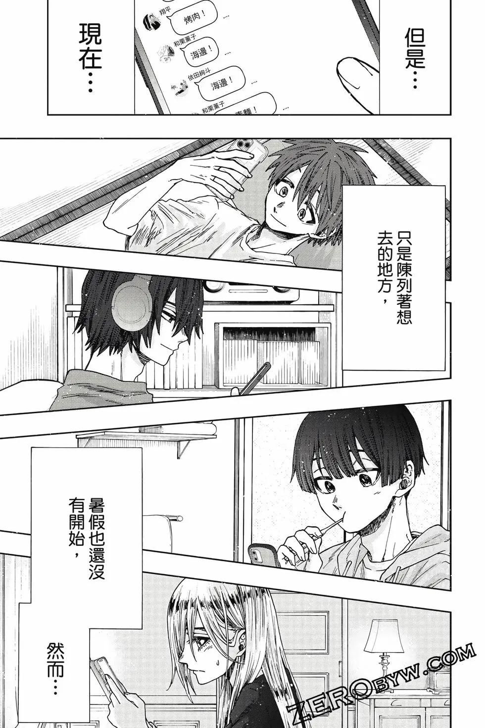 第 126 页