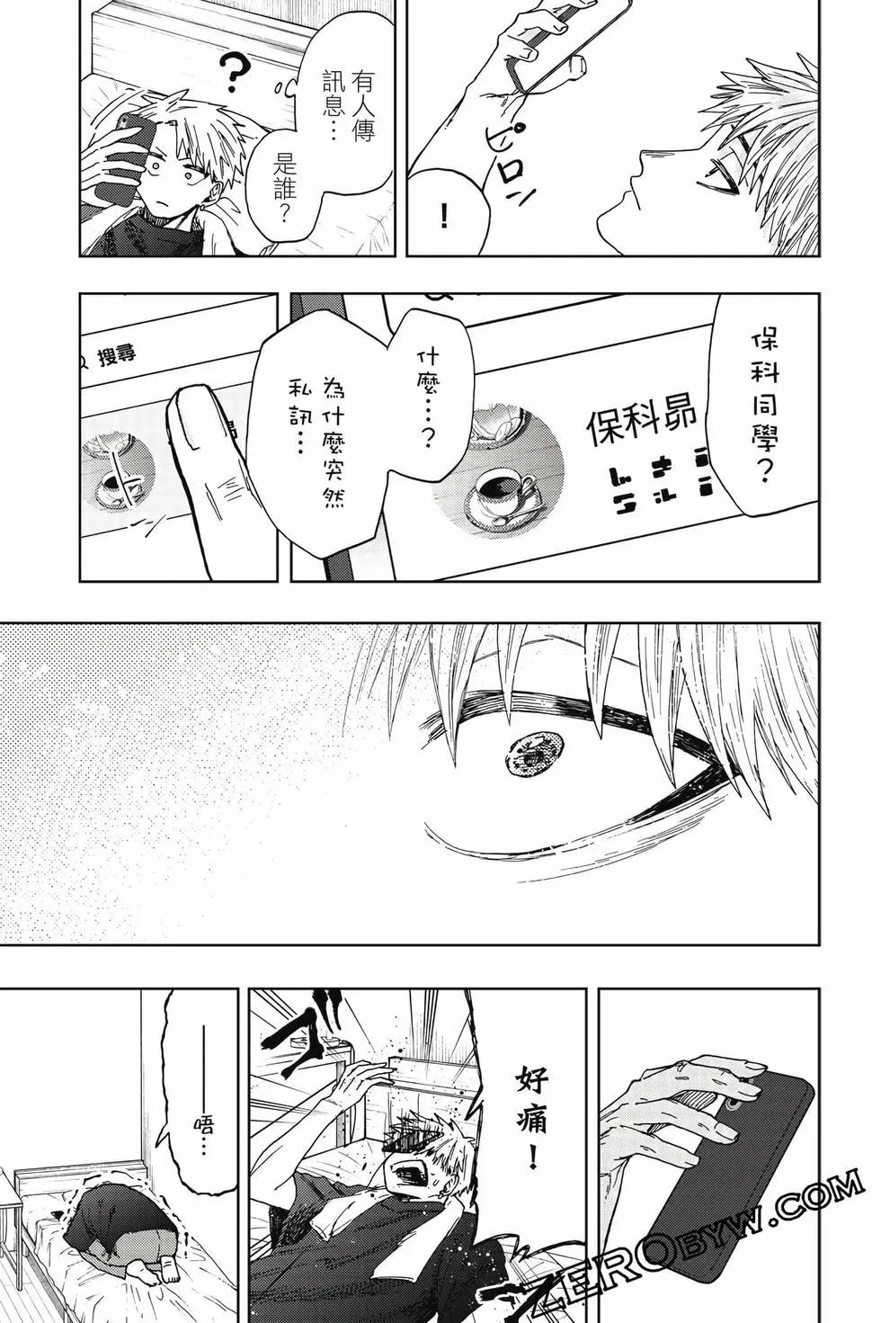 第 130 页