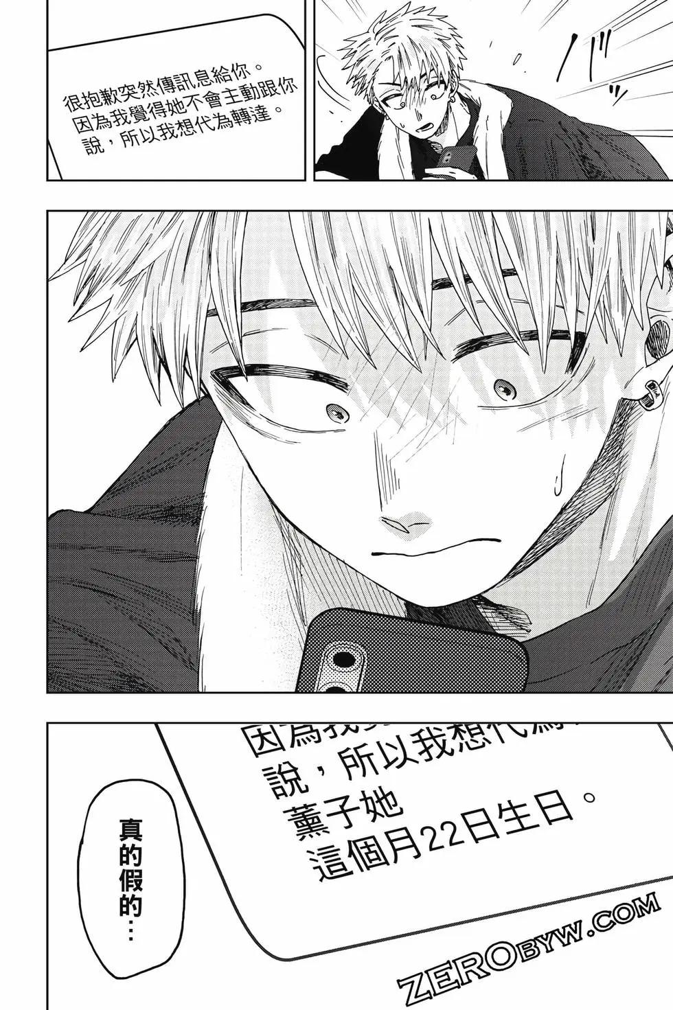 第 131 页