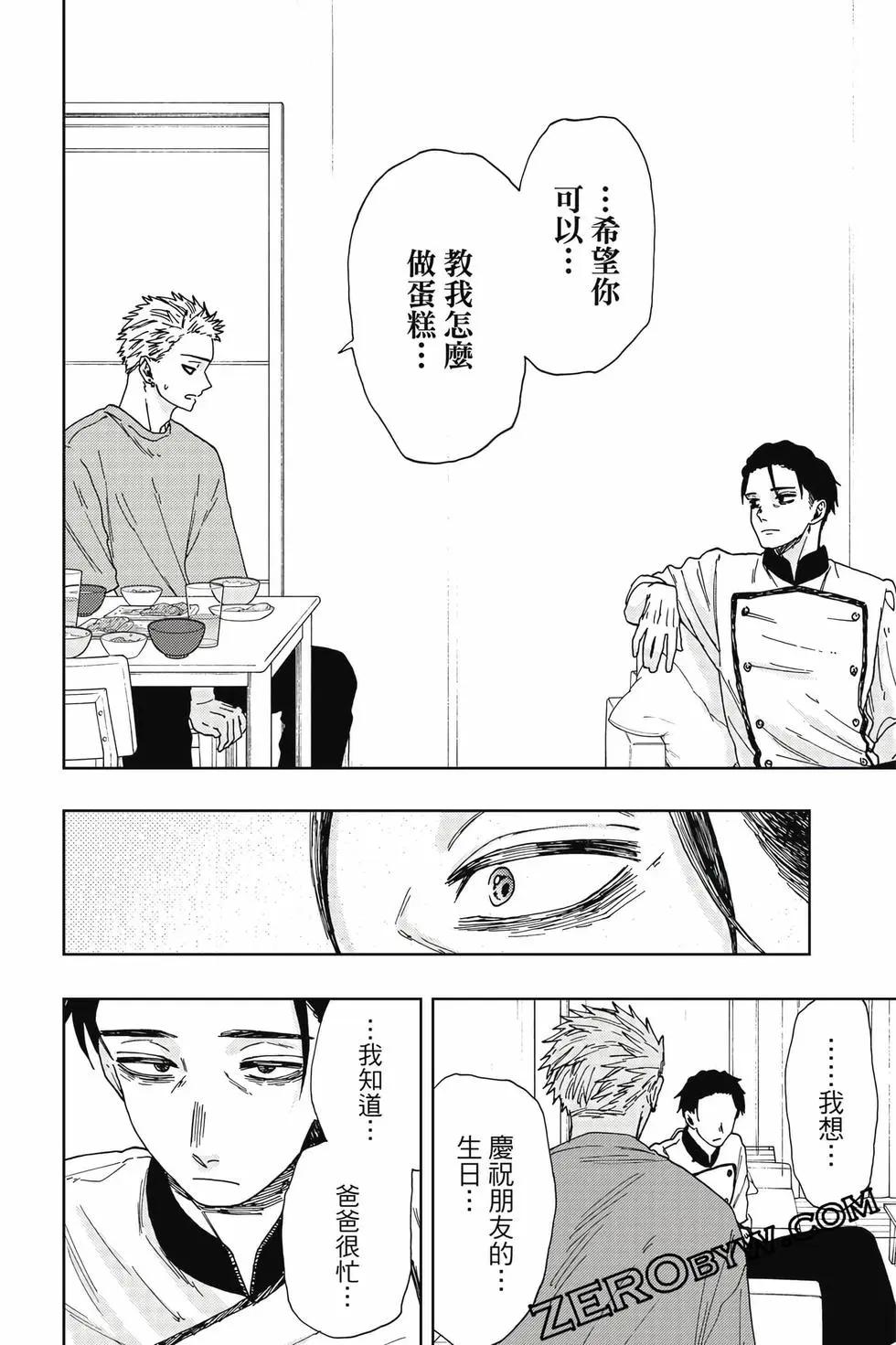 第 151 页