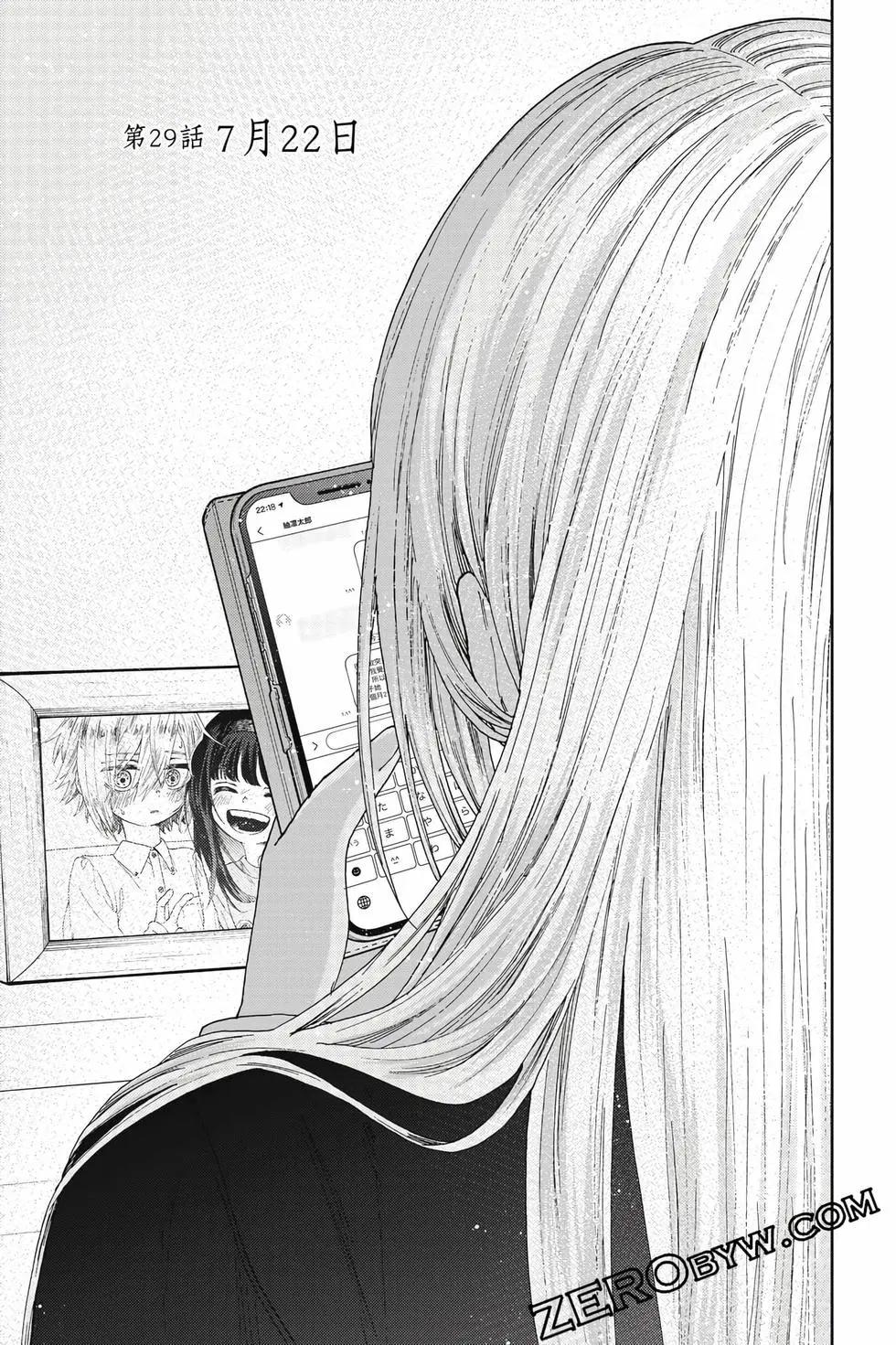 第 158 页