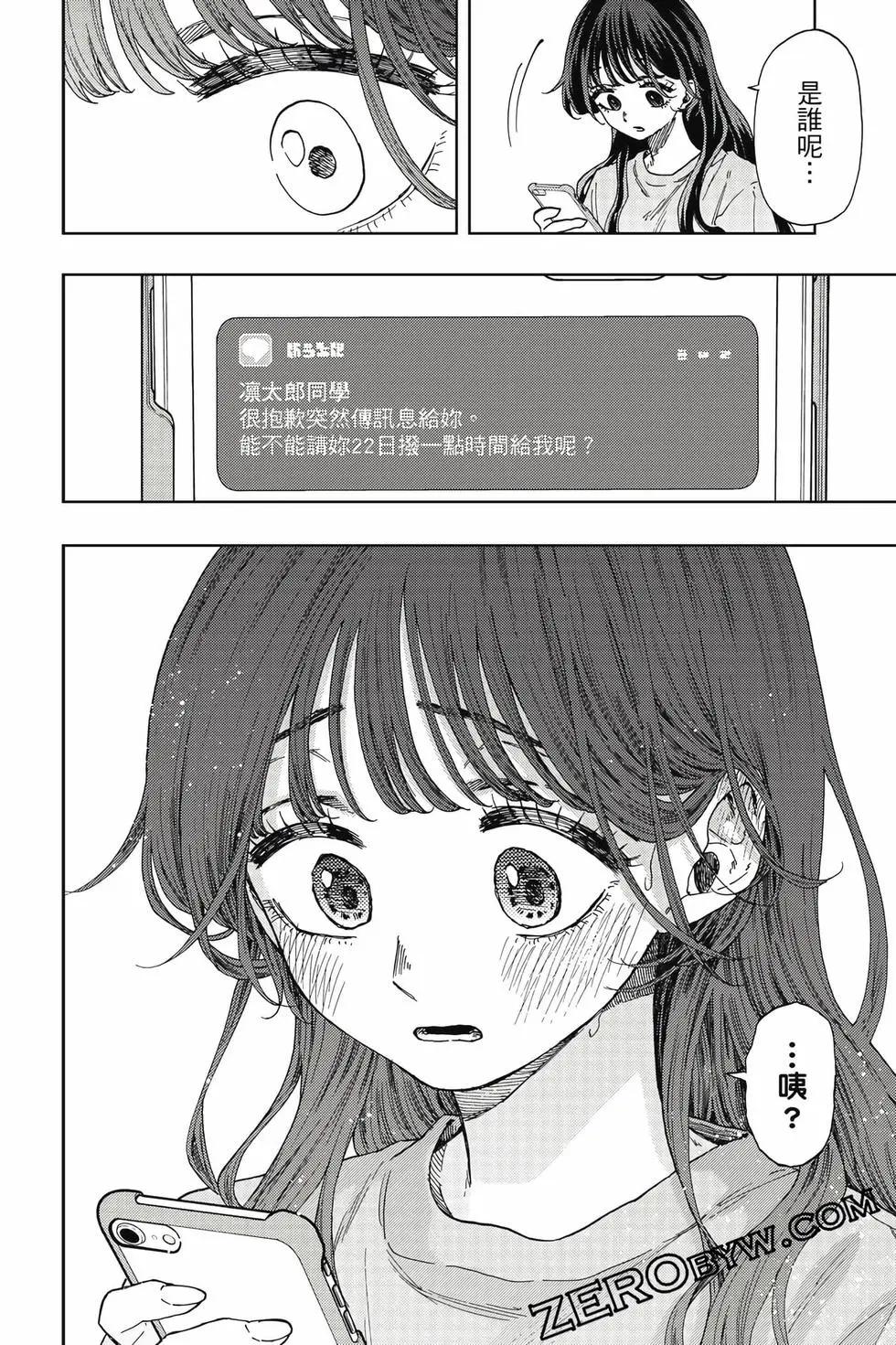 第 169 页