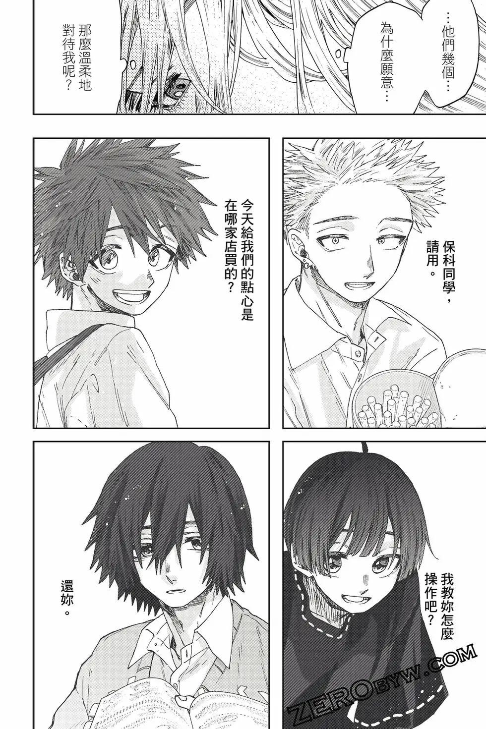 第 189 页
