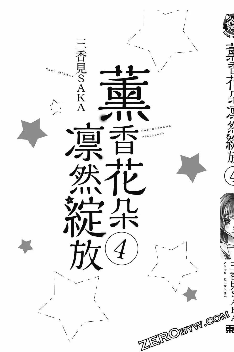 第 194 页