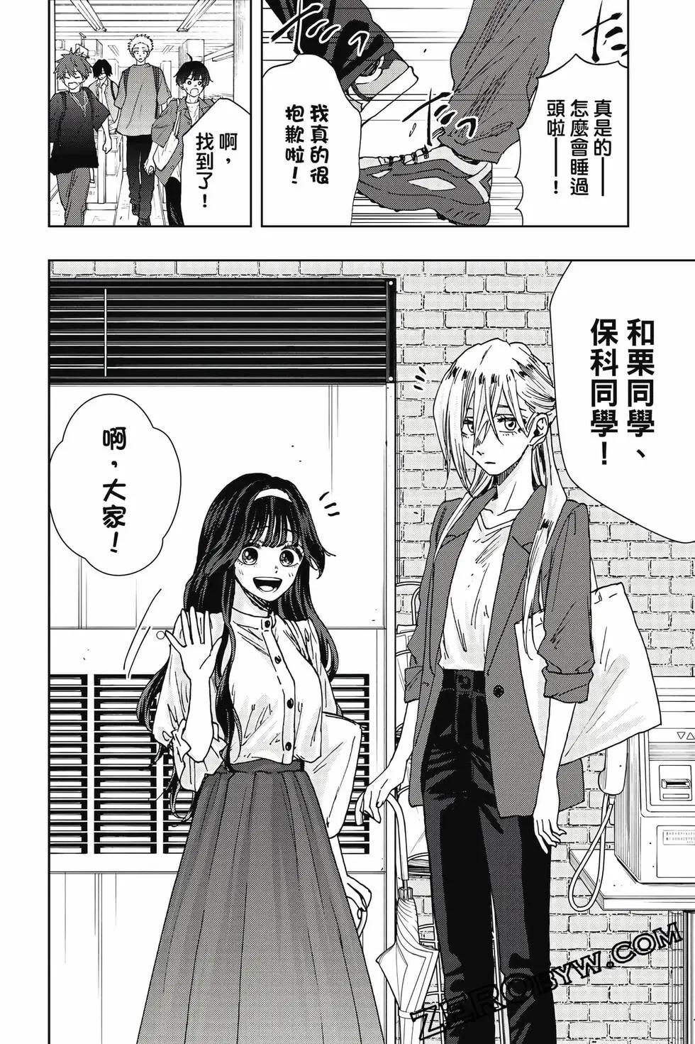 第 31 页