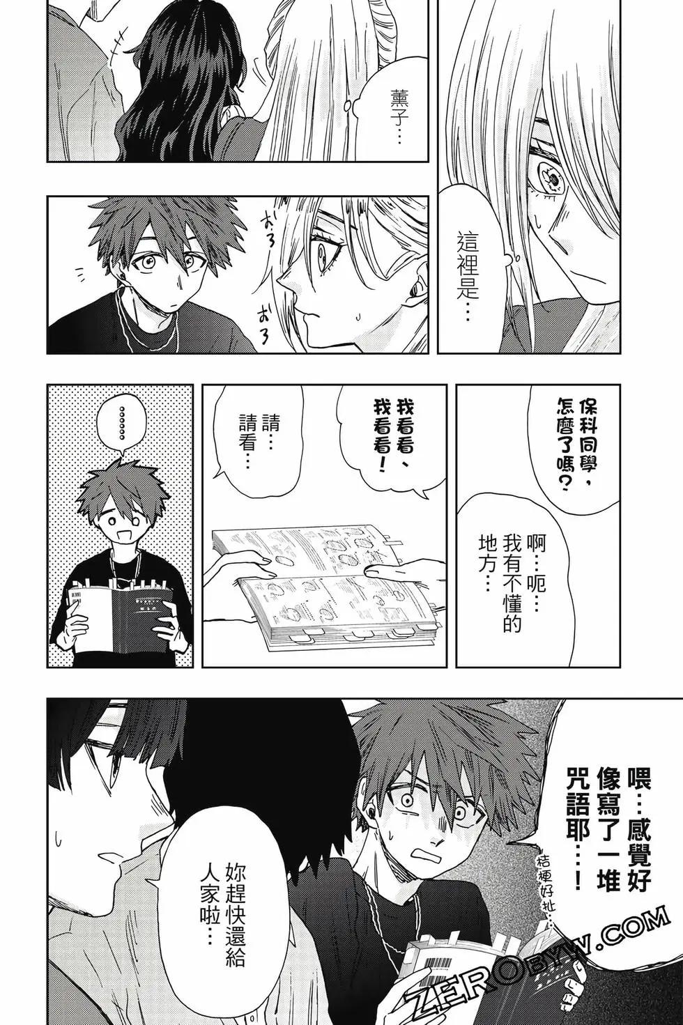 第 41 页