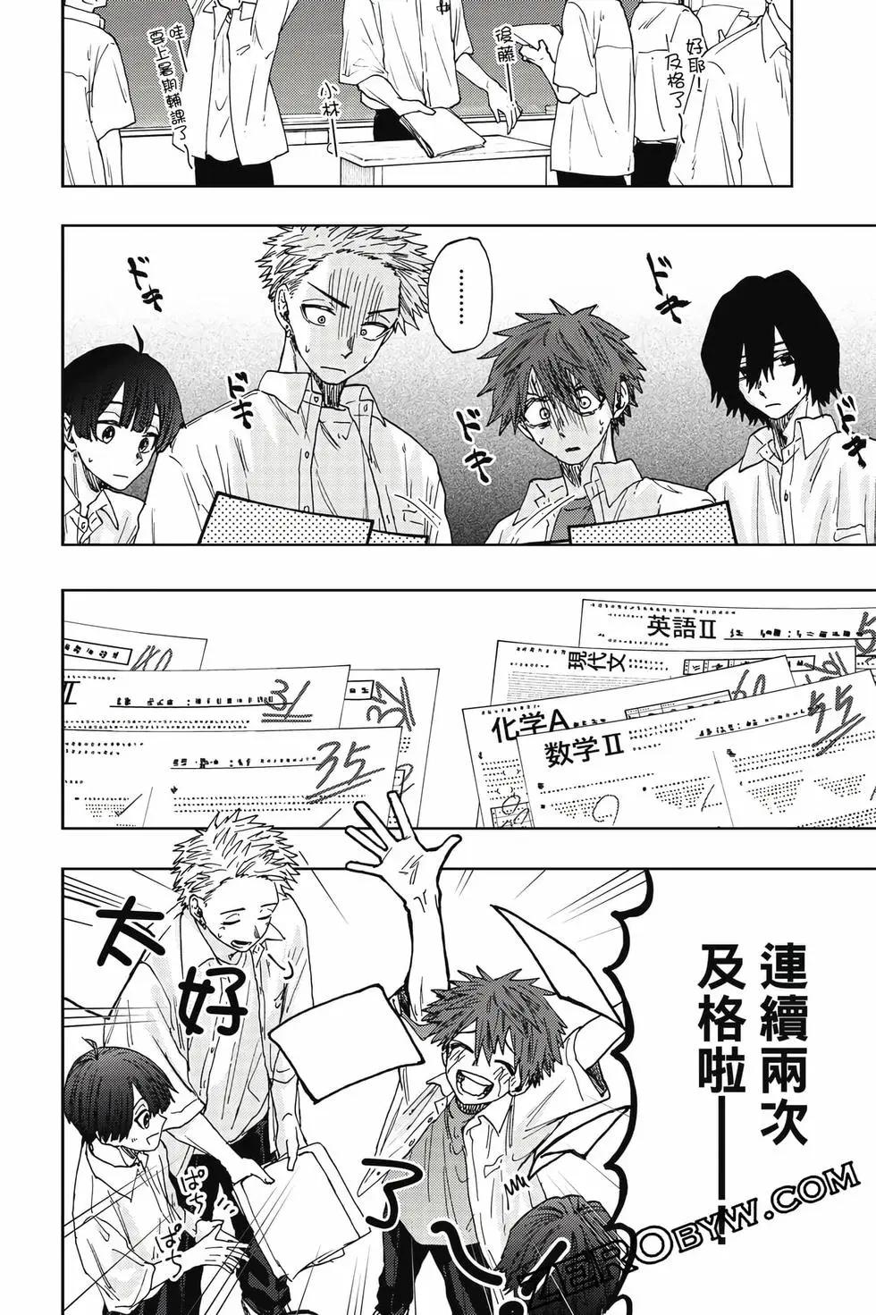 第 49 页