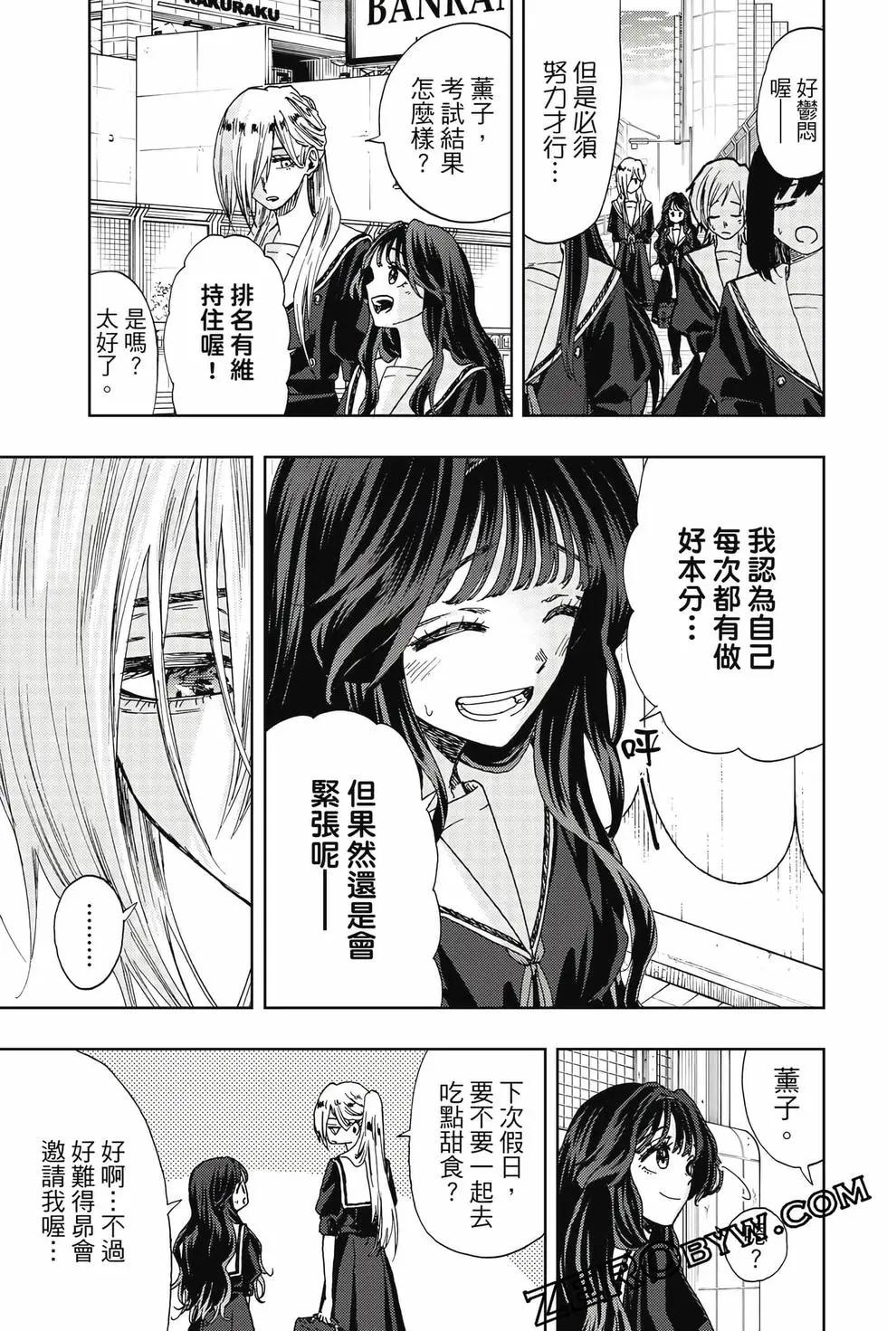 第 62 页