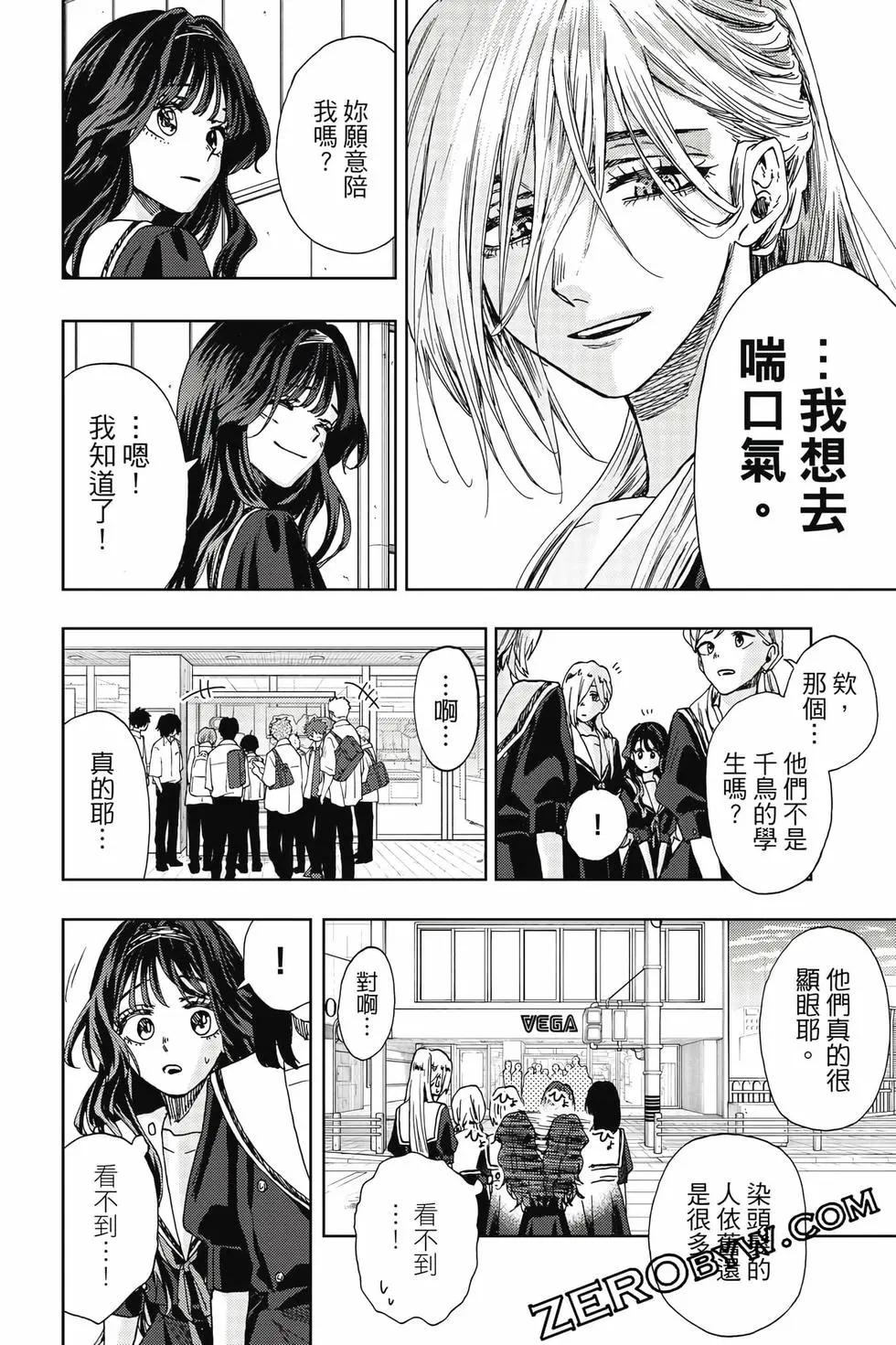 第 63 页