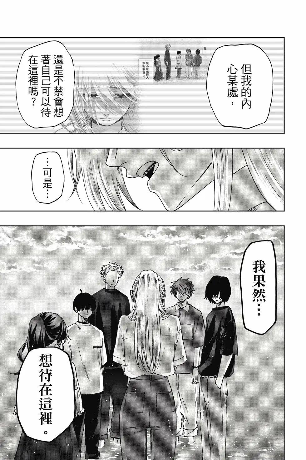 第 102 页