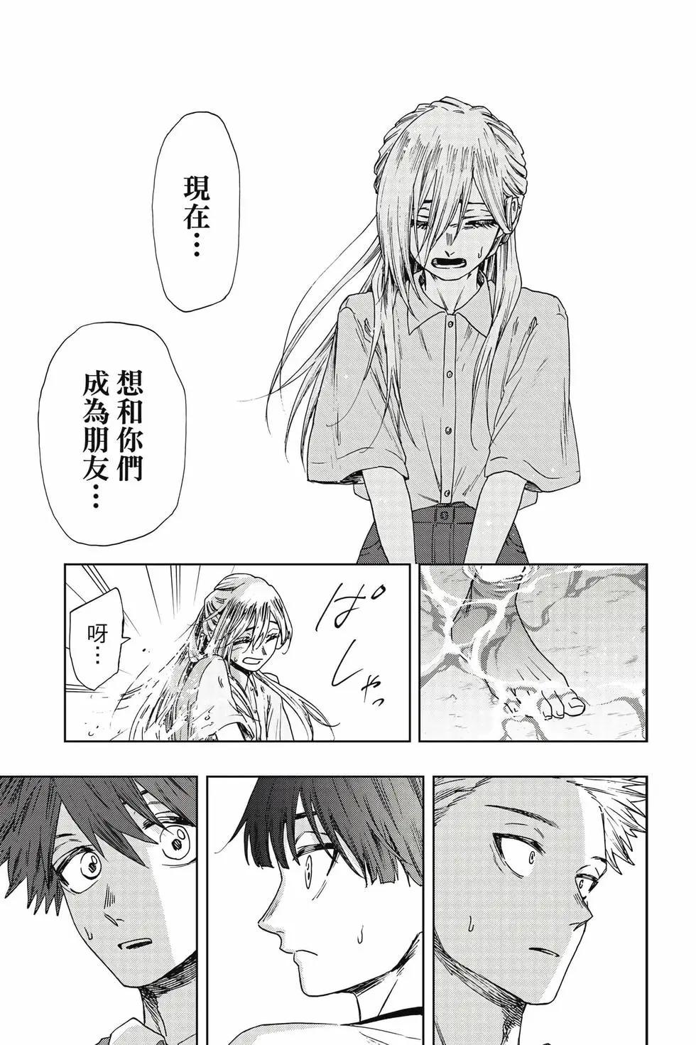 第 106 页
