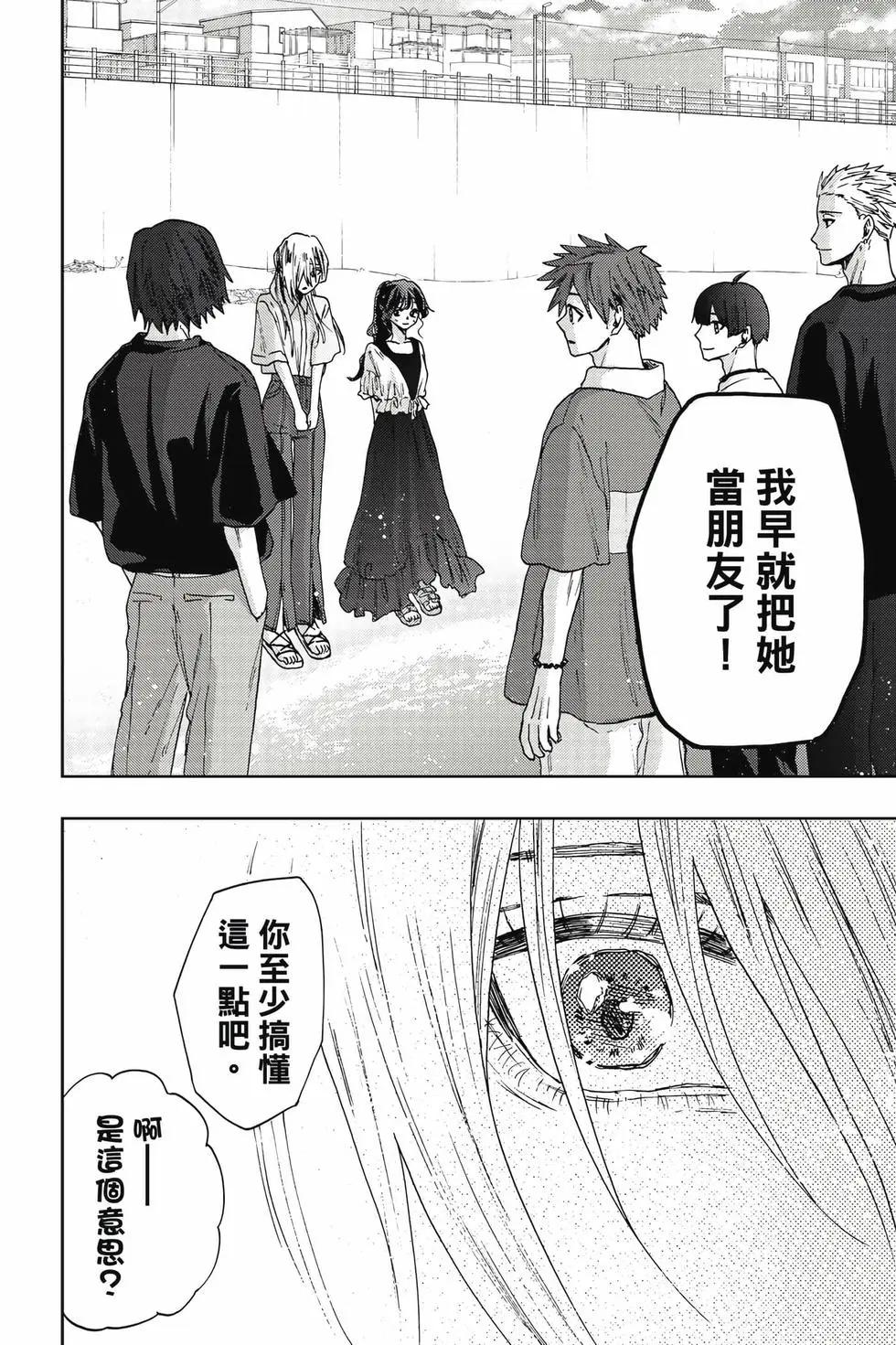 第 109 页