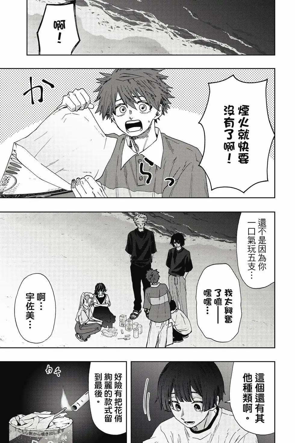 第 124 页