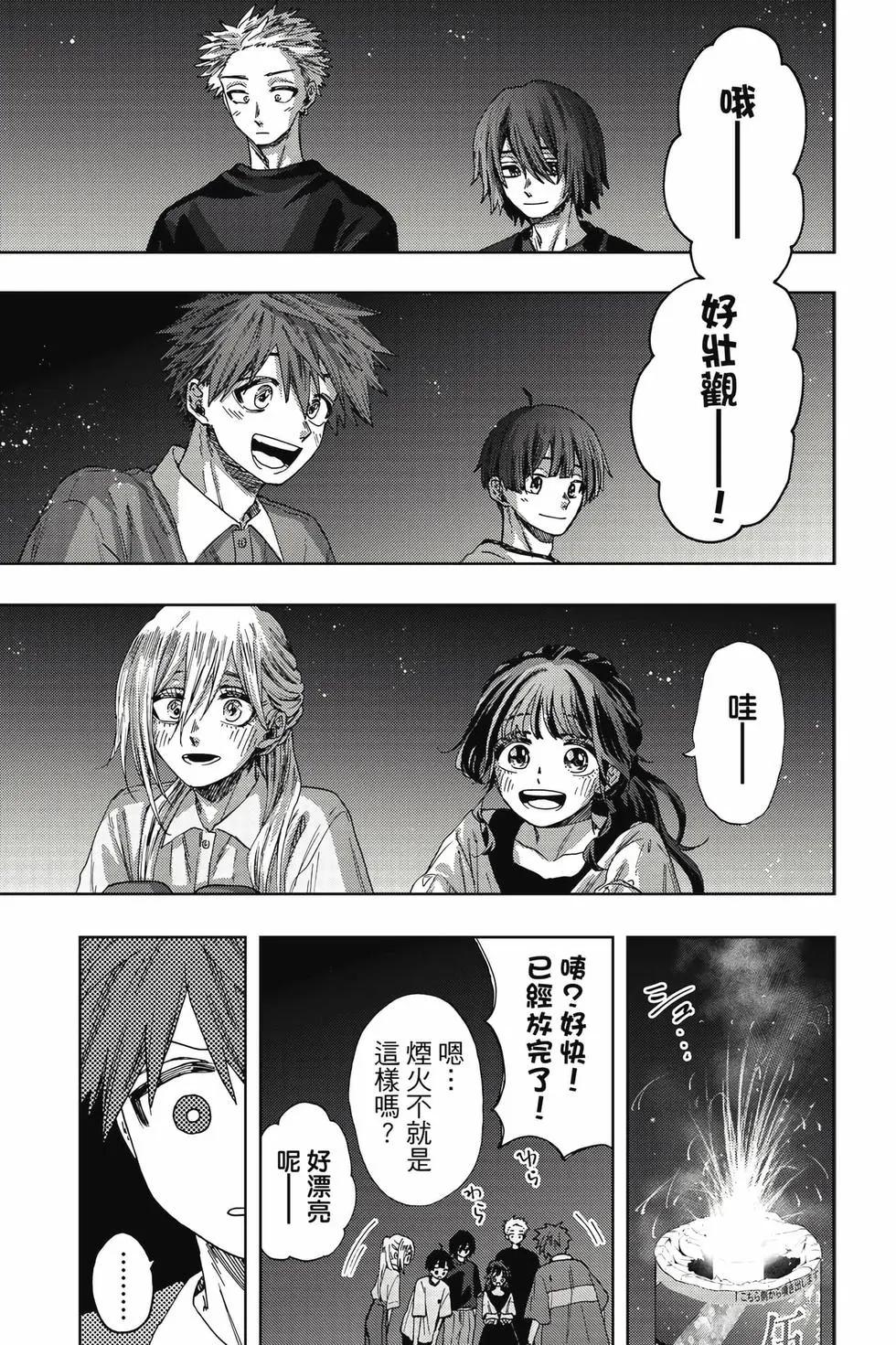 第 126 页