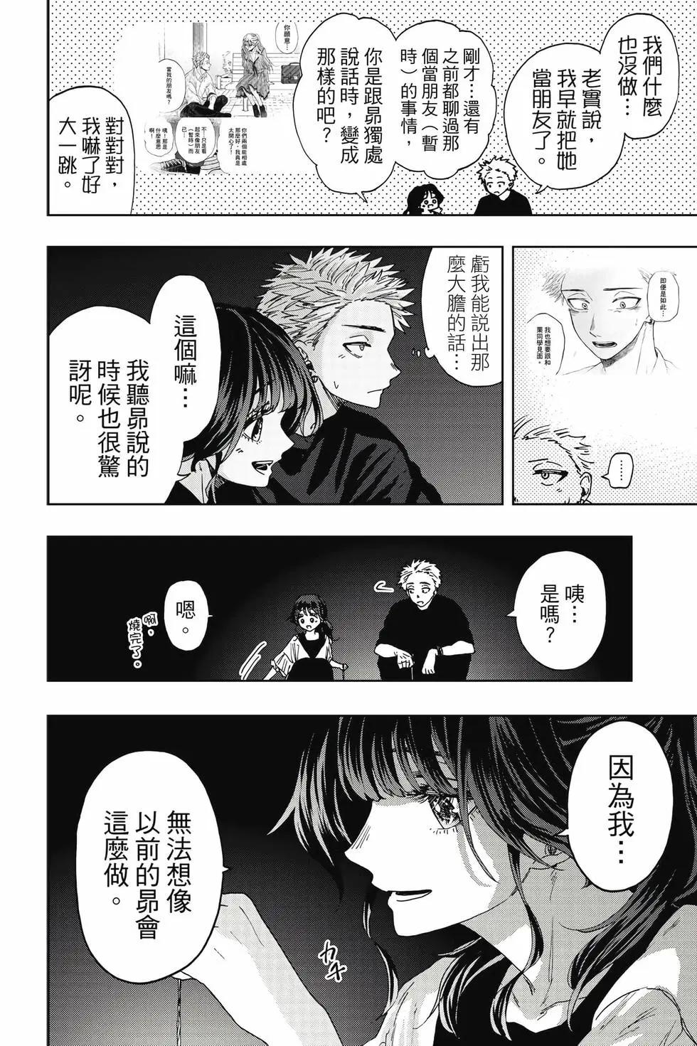 第 131 页