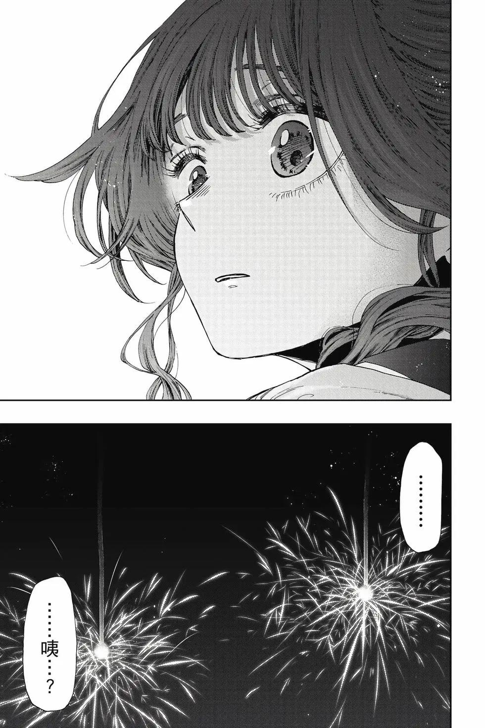 第 146 页