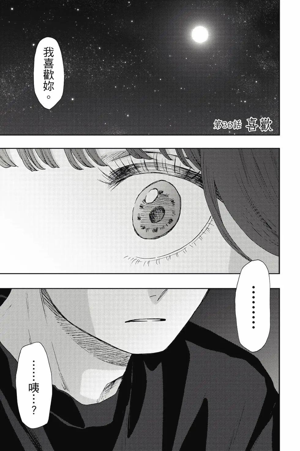 第 148 页