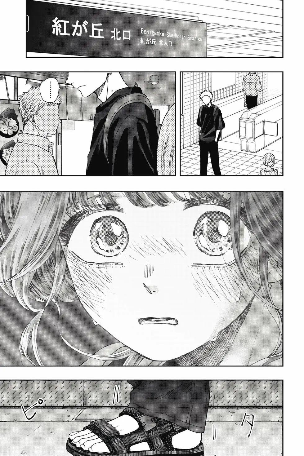 第 158 页
