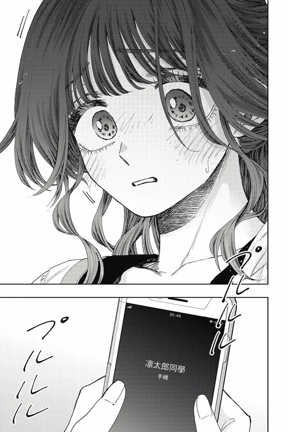 第 168 页