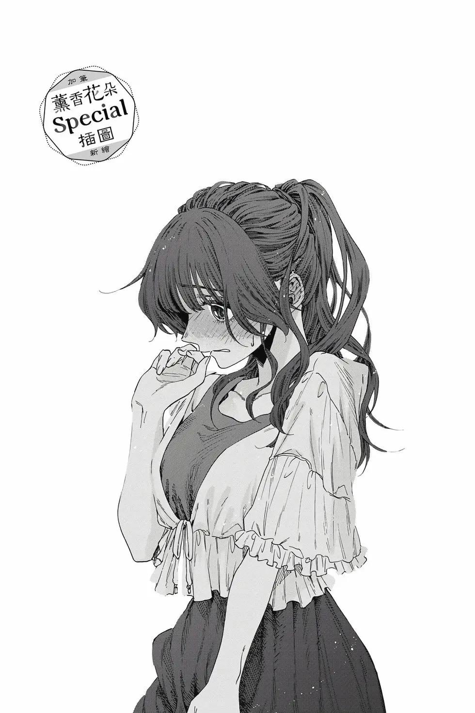 第 169 页