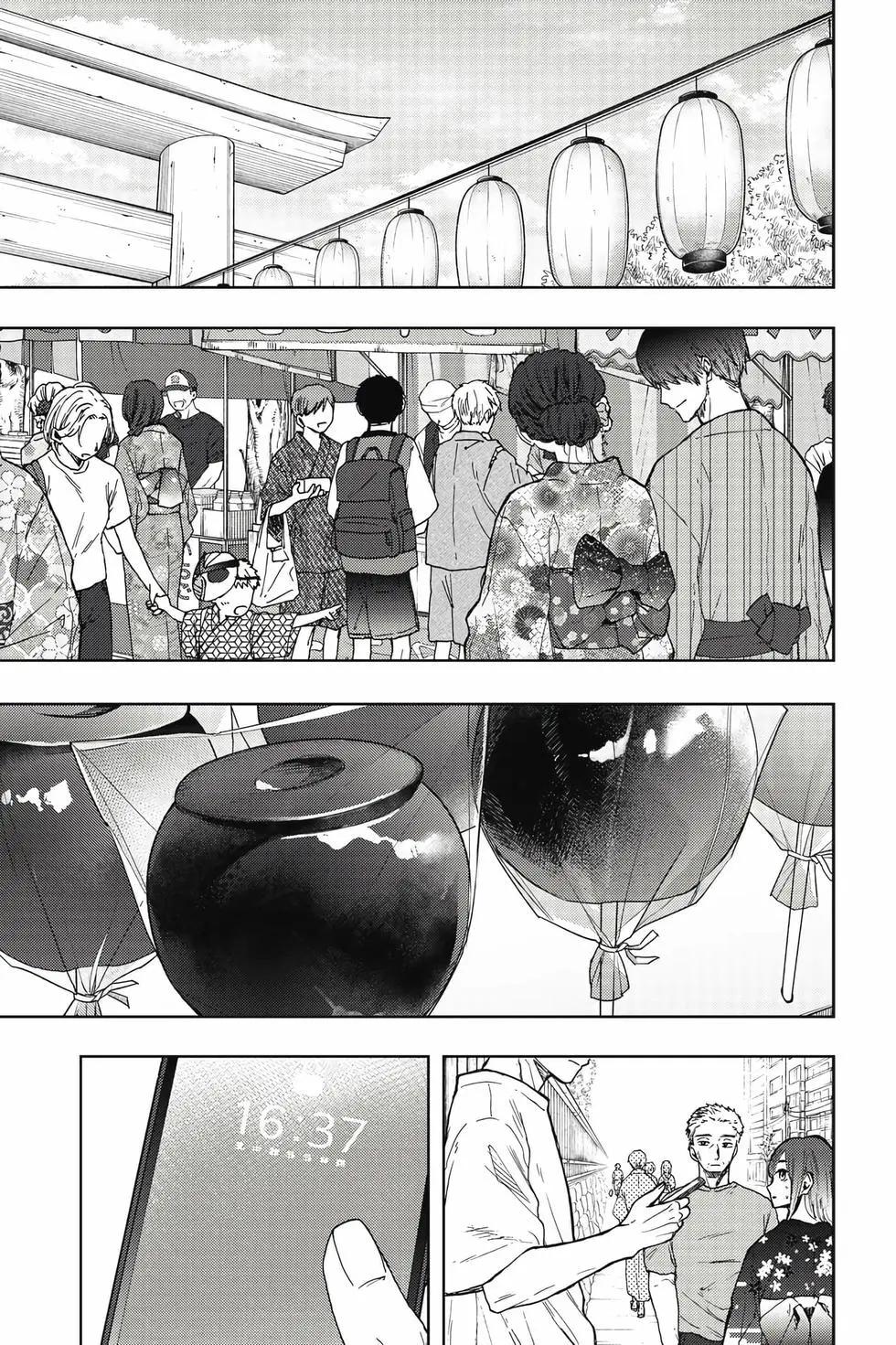 第 170 页