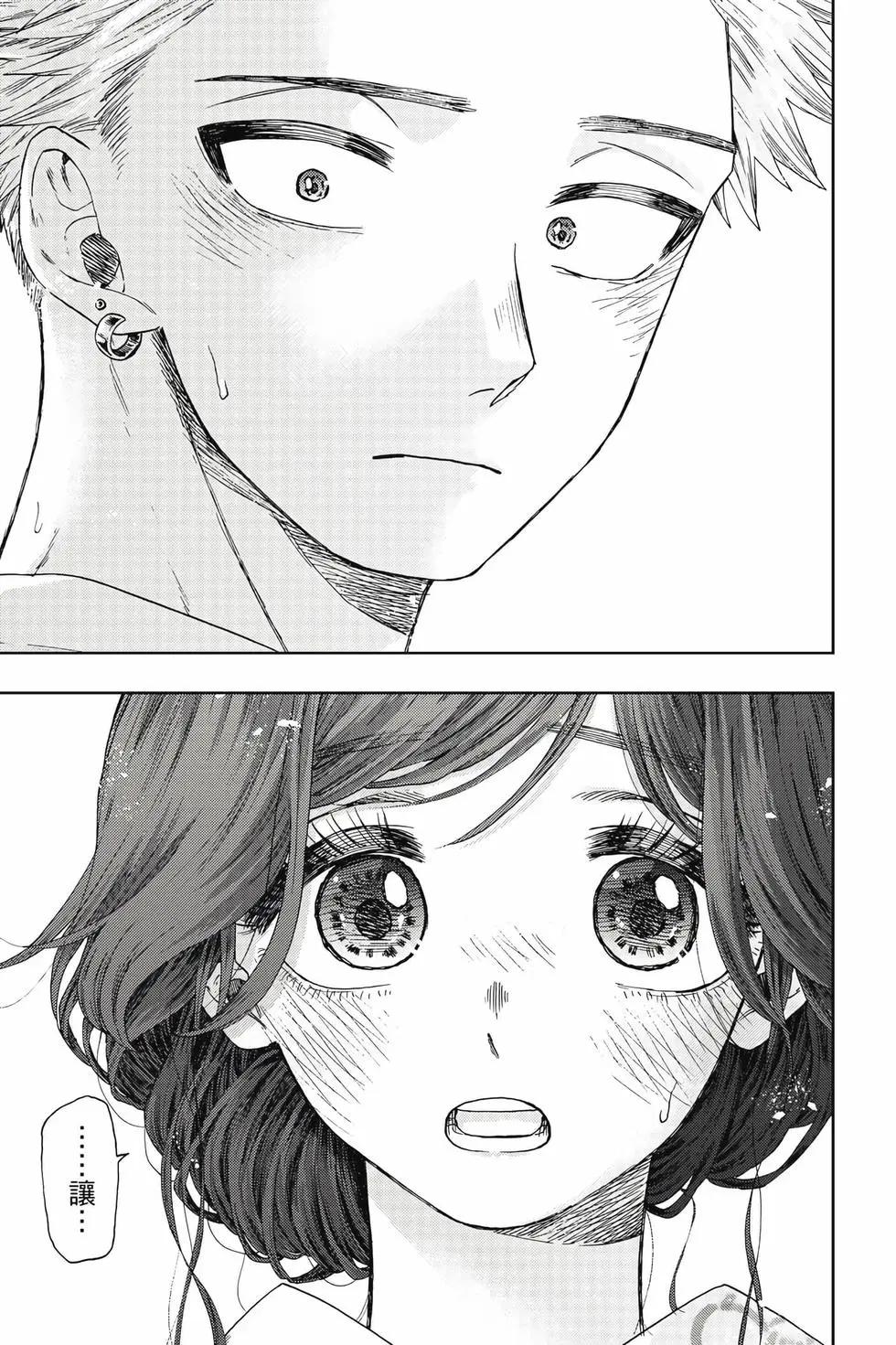 第 176 页