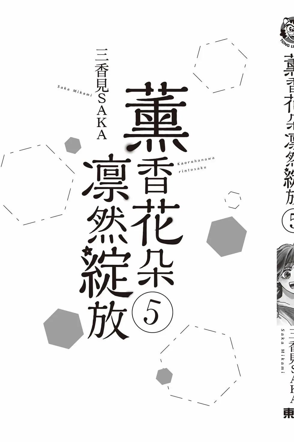 第 194 页