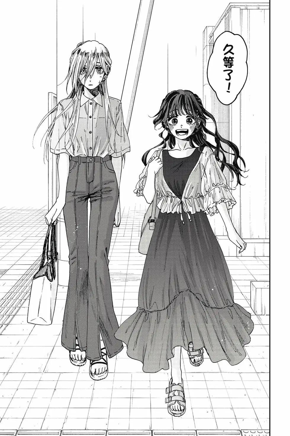 第 72 页