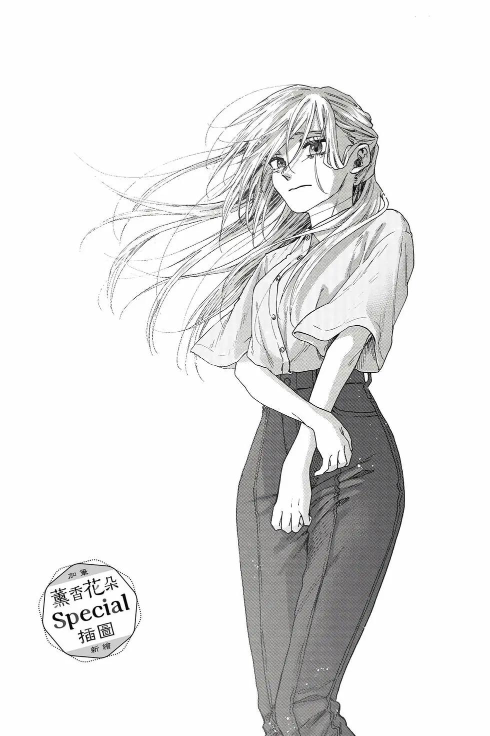 第 95 页