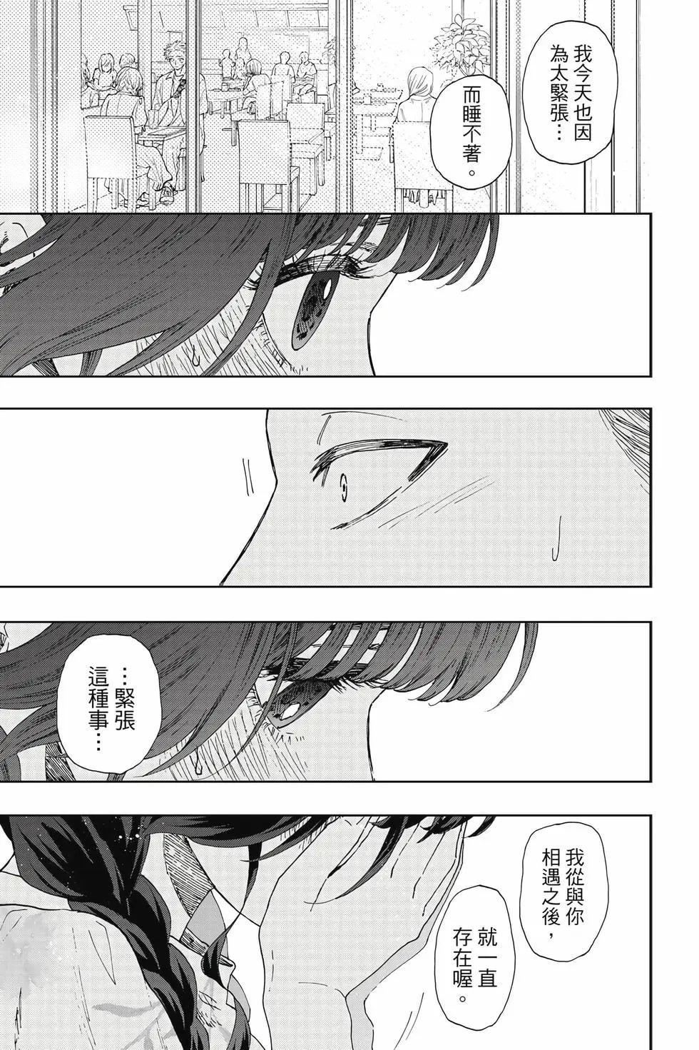 第 108 页