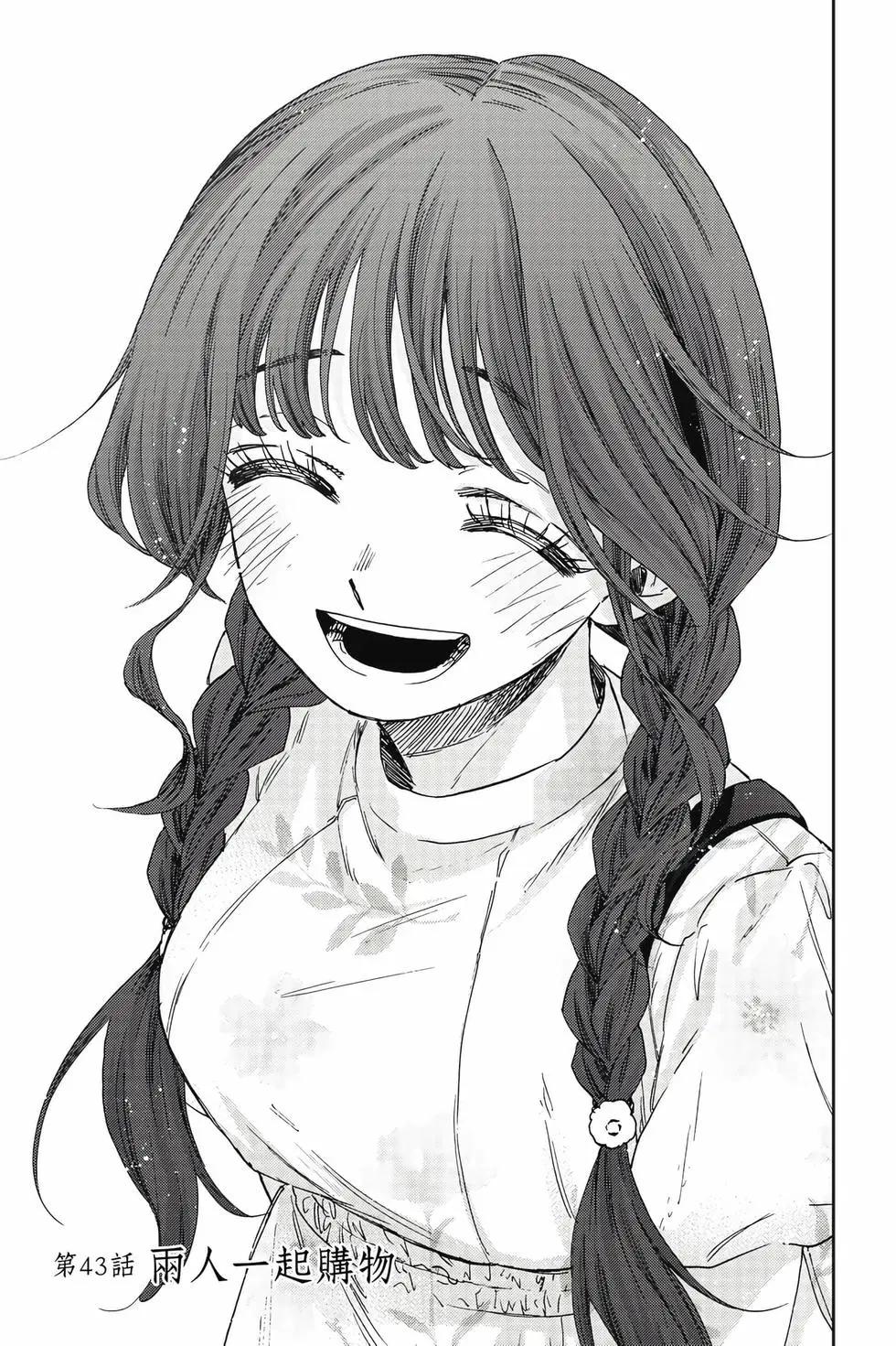 第 118 页