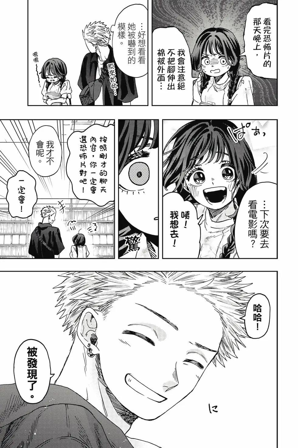 第 132 页